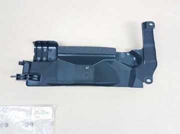 фото thumb №7, 88891-0d450 защита радиатор усилитель переднее pas yaris iii 17-20 1,5