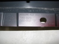 Накладка поріг правий toyota avensis t27 09- Оригінал, фото thumb