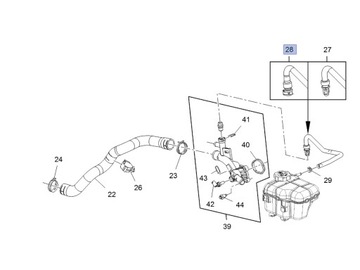 ПЕРЕЛИВНАЯ ВОДЯНАЯ ТРУБКА OPEL ASTRA J IV 1.4 TURBO