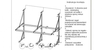 Полка-подставка Вешалка на 8 шин с полкой для колесных дисков