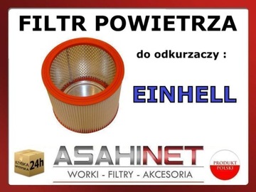 ФИЛЬТР ДЛЯ EINHELL TH-VC 1820/1S,TH-VC 1820 S