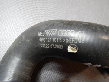 фото thumb №2, Audi a8 d4 4h шланг води 4h0121101s