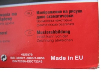 фото thumb №5, Свечи зажигания кабели зажигания fiat punto 1 palio 1.1 1.2