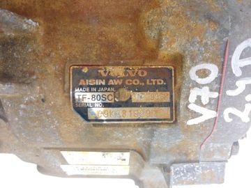 фото thumb №6, Коробка передач коробки передач volvo xc60 2.4 d автомат 31259368
