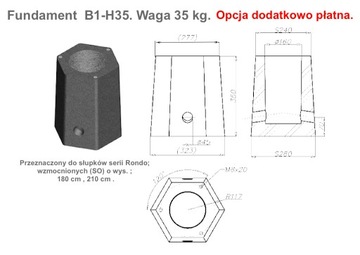 Светильник садово-парковый, усиленный, высота 205 см,