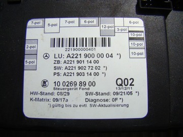 фото thumb №2, Mercedes w221 модуль дверь правый задняя a2219000004