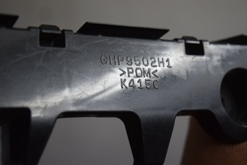 фото thumb №6, Направляющая бампера задняя правый mazda 6 kombi gj