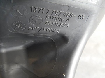 фото thumb №6, Bmw оригінальний номер 70316826 корпус фільтра повітря