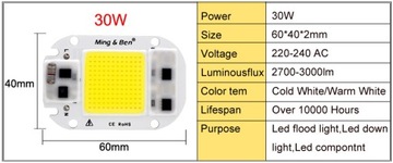 COB LED 30Вт холодный белый 220В