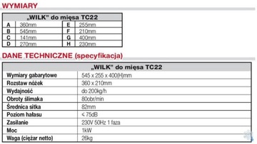 Ma-Ga TC22 STRONG POLISH WOLF 1000Вт 200КГ/Ч