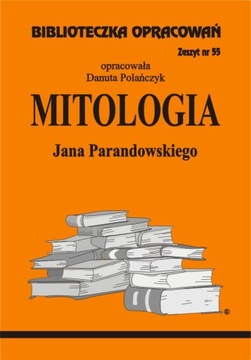 Мифология Дж. Парандовского Библиотека исследований