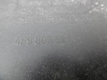 фото thumb №7, Dół бампера заднего audi a6 c7 универсал s-line 4f9