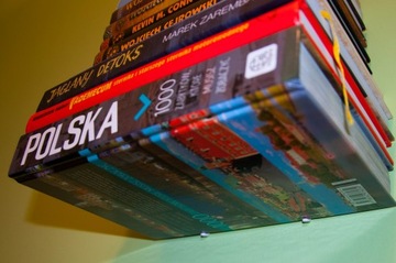 Лучшая невидимая книжная полка