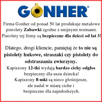 Капсюльный пистолет METAL GONHER 45/1 - ЗОЛОТО