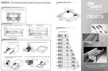 БЕЗРУЧКА НАПРАВЛЯЮЩАЯ L250 AMIX CB50TS