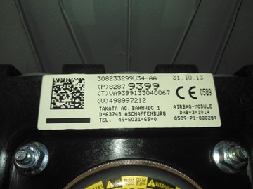 фото thumb №3, Volvo fh4 fh 4 подушка подушка безопасности