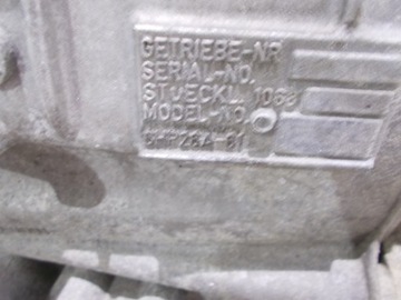 фото thumb №6, Audi a8 d3 4.2 tdi коробка передач автоматическая коробка передач hwa jef