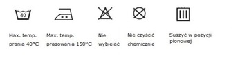 РЕБИНКА ТРИКОТАЖНАЯ СИНЯЯ