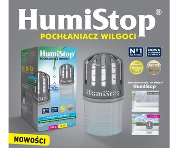 HumiStop 12 КАРТРИДЖИ ПОГЛОЩАЮЩИЕ ВЛАГУ