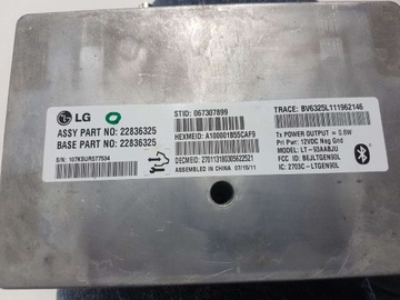 фото thumb №4, Chevrolet camaro 9-15 модуль блок управления lg 22836325