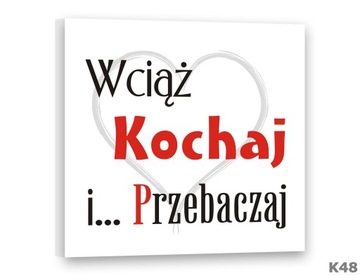 Картины на холсте 50х50 Модерн АНАНАС Картина