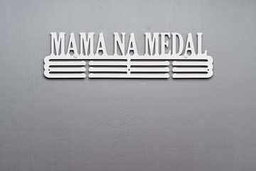 Мама для медаль № 2 - белая - 60 см вешалка