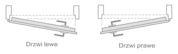 НОВЫЕ ДВЕРИ ПВХ 1050x2100 БЕЛЫЕ ПВХ ПОЛЯЦОВЫЕ 105x210