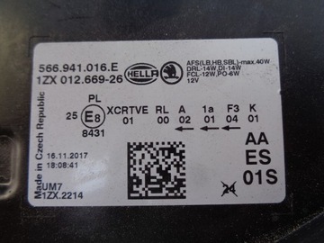 фото thumb №11, Skoda kodiaq лампа полный led правая 566941016e