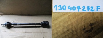 фото thumb №1, Приводной вал 1j0407272f