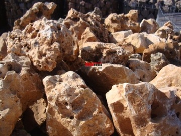 ROSA TRAVERTINE ROCK, ДЕКОРАТИВНЫЕ БЛОКИ 10/20см