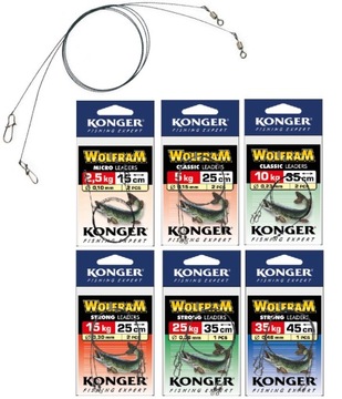 РИГ TUNGFRAME KONGER RIGS [45см/35кг] 1ШТ.