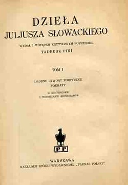 ПРОИЗВЕДЕНИЯ ЮЛИУСА СЛОВАЦКОГО ТОМ 1 И 2 ​​1937 г.