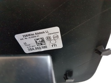 фото thumb №2, Туннель средний vw t-roc 2ga863680 eu