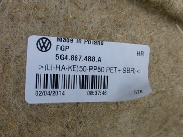 фото thumb №5, Оббивка обшивка двері vw golf vii 7 правий перед