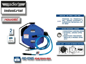 Катушка с ПУ кабелем 10х6,5мм-12м ADLER AD-1012i