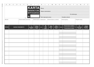 Карточка учета оборудования Михальчика и Прокопа, офсет, 50 карточек А5 346-3