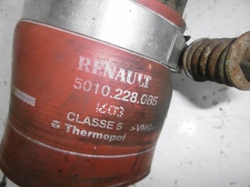 фото thumb №4, Шланг труба wąż інтеркулер renault magnum