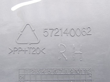 фото thumb №3, Ldv maxus захист стійка правий dół