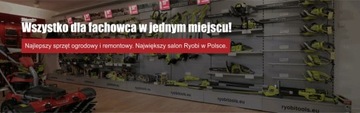 Литий-ионный аккумулятор RYOBI RB1850X ONE+, 5 Ач, 18 В, 2024 г.