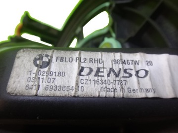 фото thumb №7, Вентилятор обдув повітродувка повітропровід bmw x1 e84 rhd