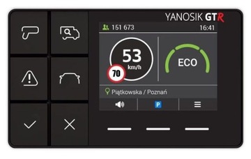 YANOSIK GTR ULTRA + подписка на 3 года + кружка