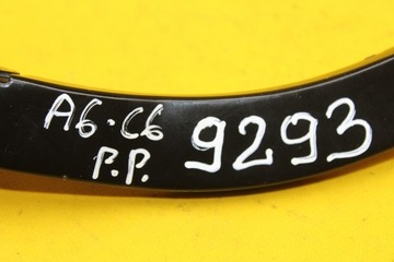 фото thumb №7, Важіль двірники праві перед a6 c6 4f1955410