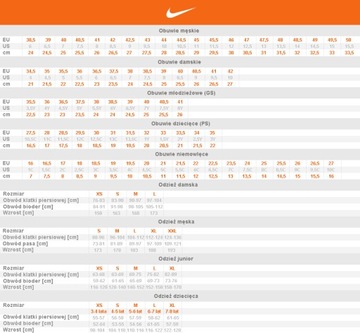 СПОРТИВНЫЙ КОСТЮМ NIKE ACADEMY 147–158 см 808759 463 л