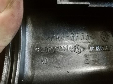 фото thumb №4, Кришка клапанів scenic ii 1.5 dci 8200272214