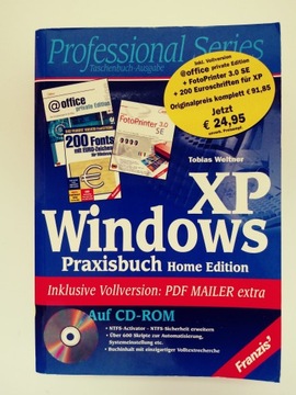 Windows XP Praxisbuch Home Edition (с компакт-диском)