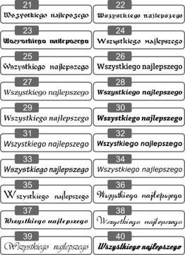 Дверная табличка + номер ПЛЕКСИ - ГРАВИРОВКА