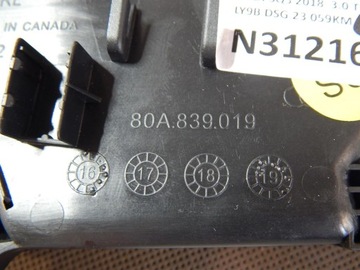 фото thumb №3, Audi q5 sq5 ii ручка внутрішня лівий зад