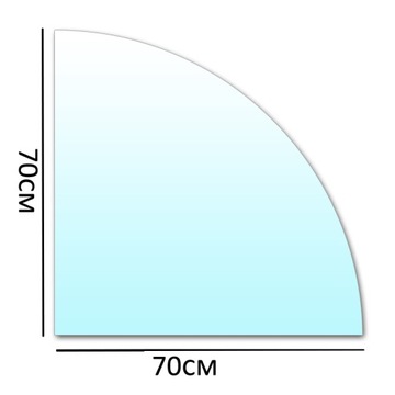 ОСНОВАНИЕ КАМИНА ИЗ ЗАКАЛЕННОГО СТЕКЛА 70x70