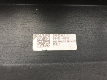 фото thumb №10, Volvo v90 правая молдинг порог порог kombi 2017-