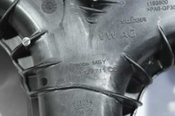 фото thumb №3, Audi 3.0 tdi колектор всмоктуючий 059129711cs